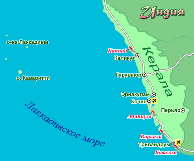 Карта керала